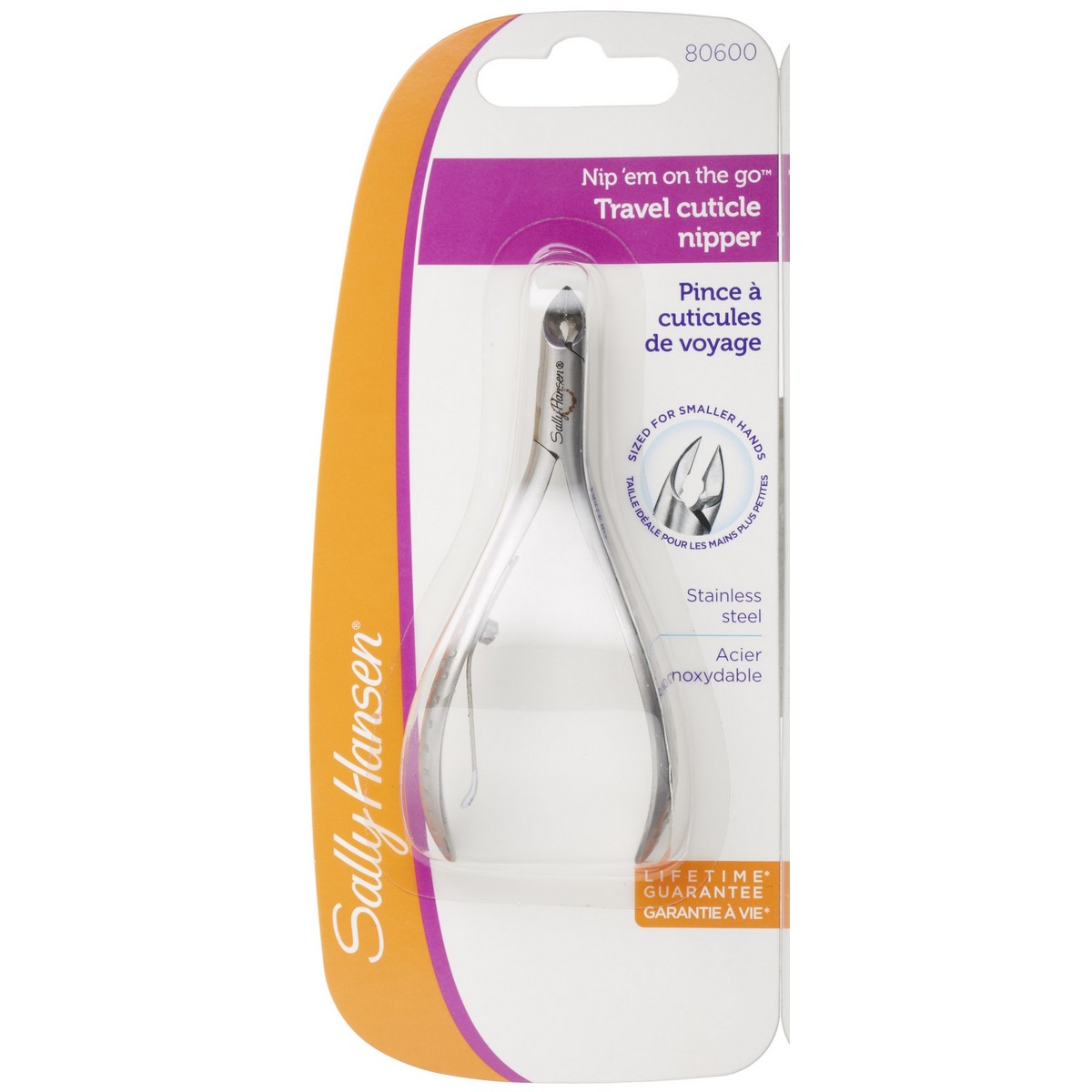 Ножницы для кутикулы Sally Hansen Beauty Tool-2
