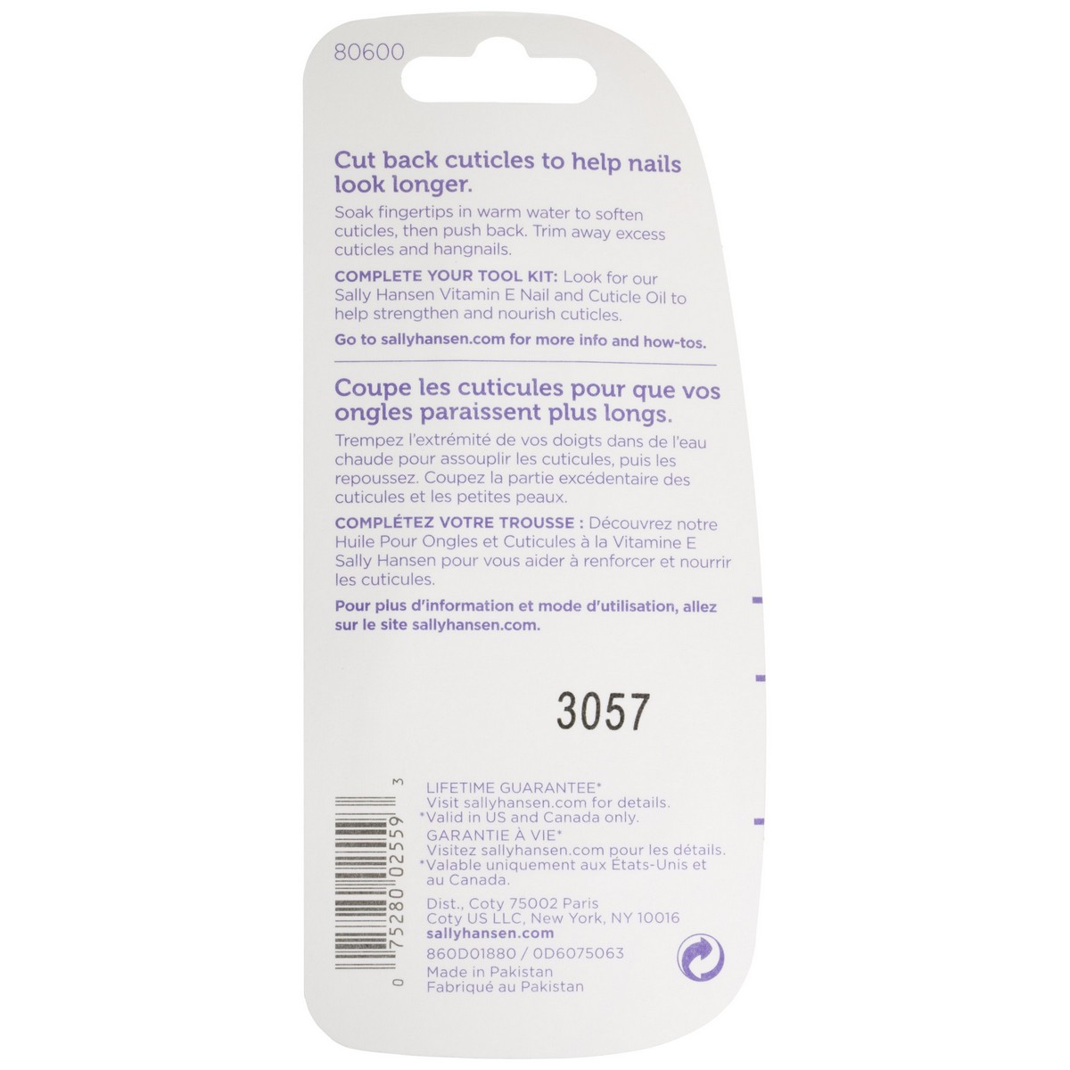 Ножницы для кутикулы Sally Hansen Beauty Tool-3