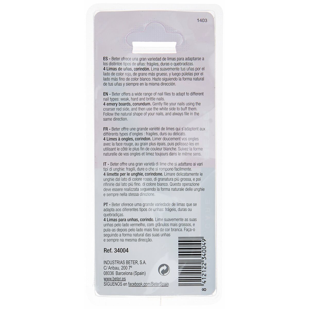 Beter Lima 4指甲锯片-5