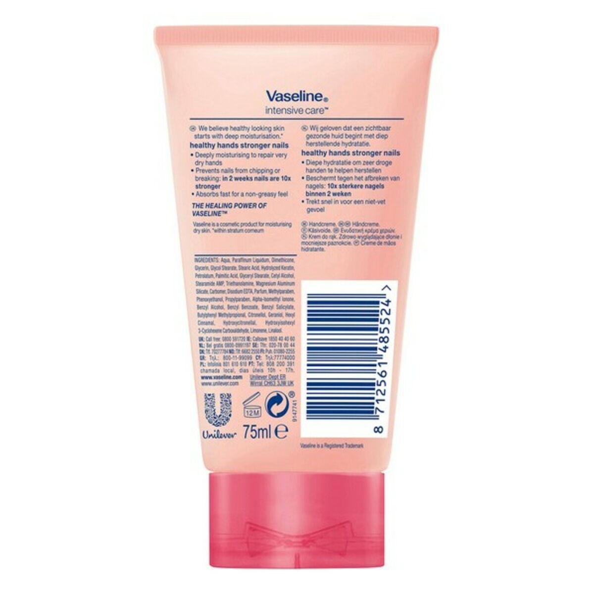 Vaseline Vasenol Vaseline Crema 75毫升保湿手霜-2