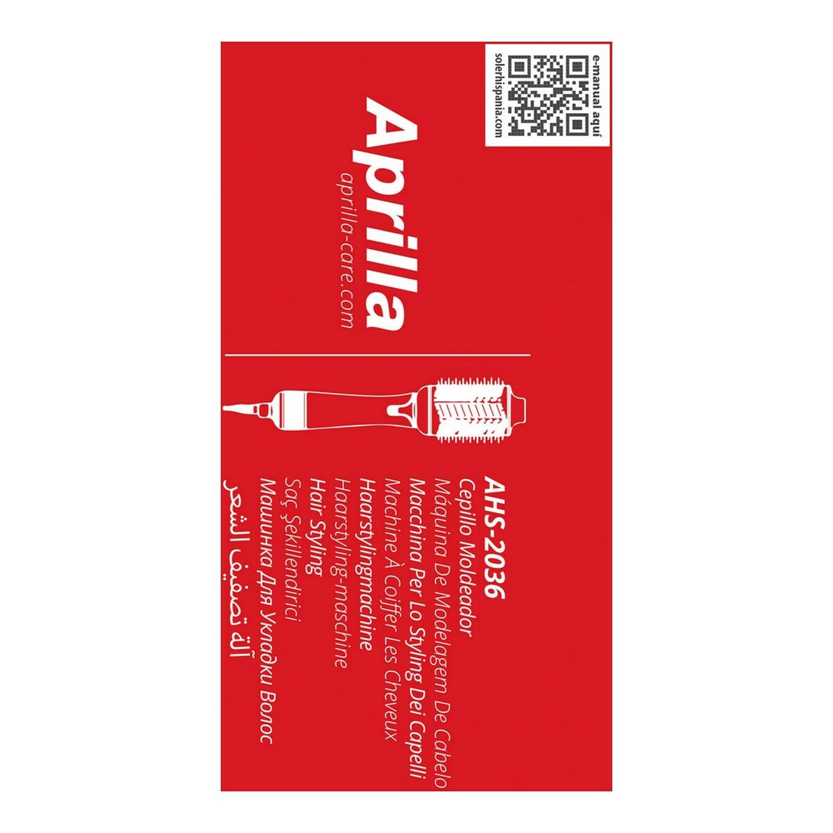 Термощетка Aprilla 1200 W-2