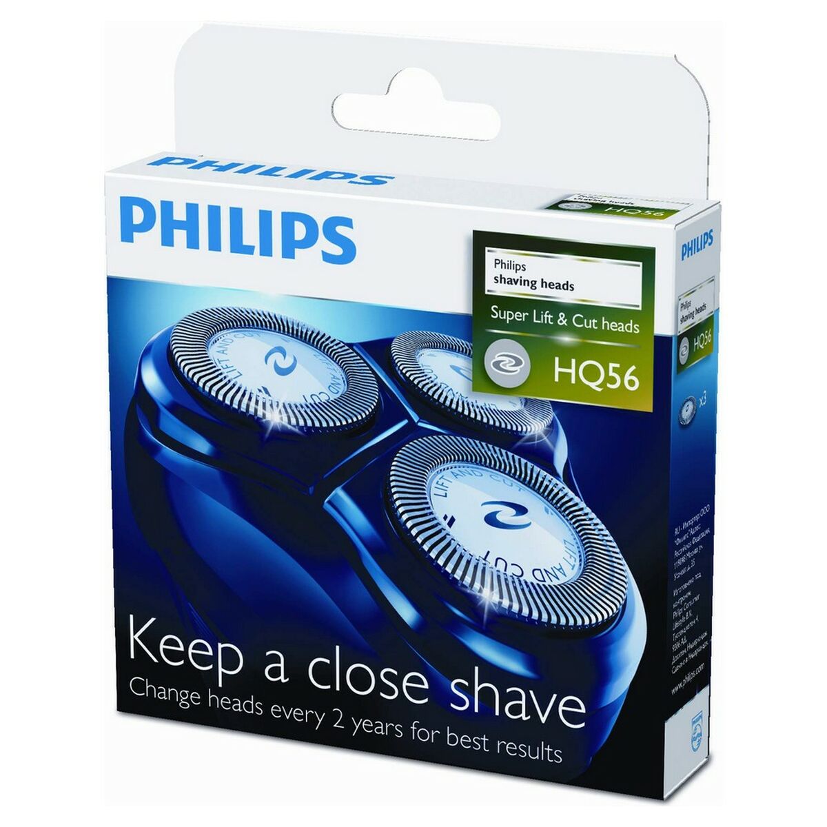 Бритвенная головка Philips Super Reflex-3