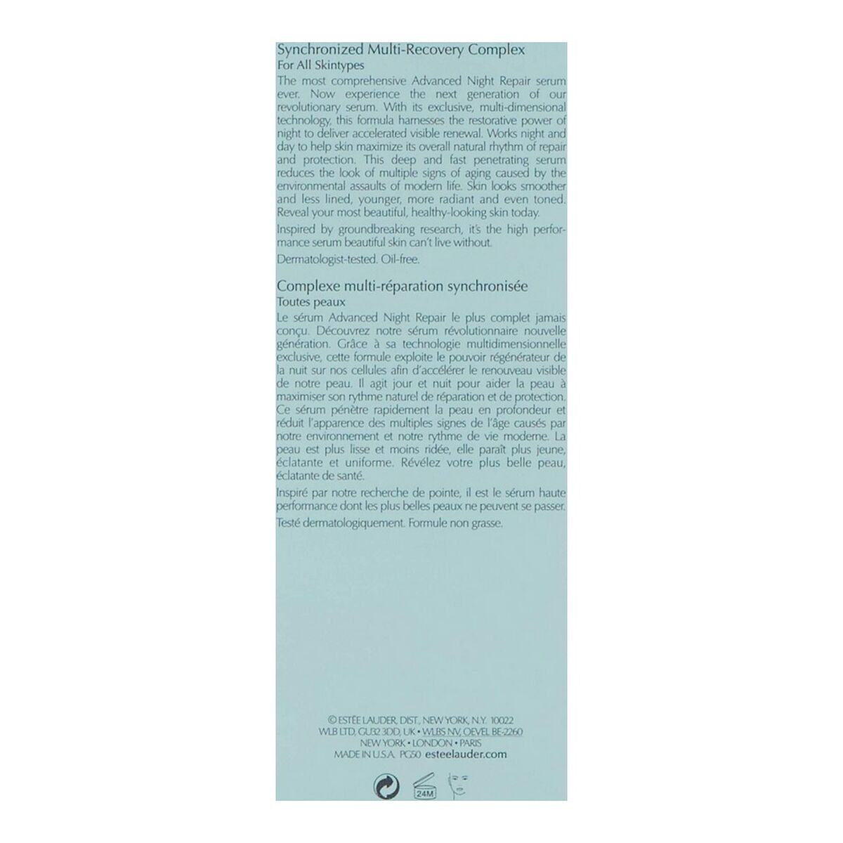 Сыворотка для лица Advance Night X5 Estee Lauder Advanced 50 ml-3