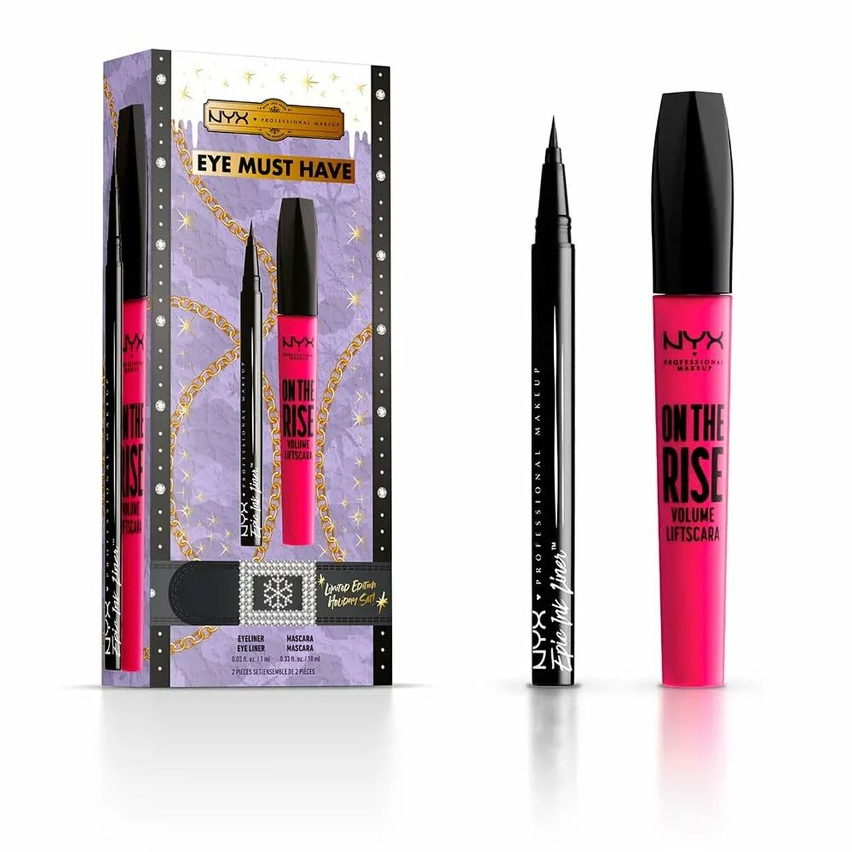 Макияжный набор NYX Eye Must Have Limited Edition Лимитированная серия глаза 2 Предметы-2