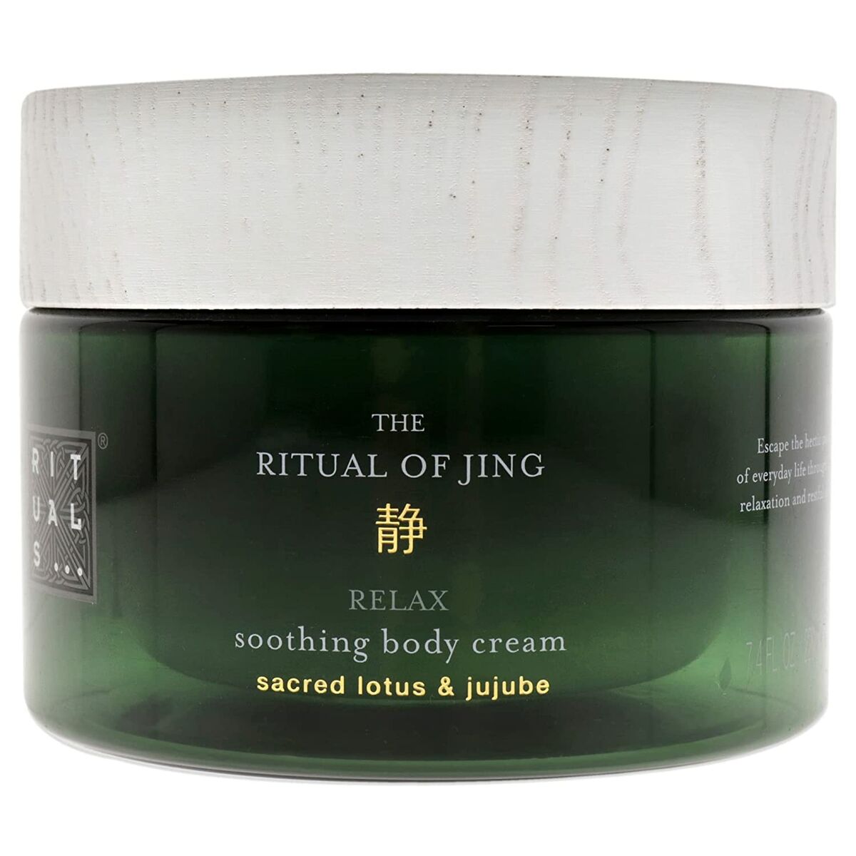 Rituals The Ritual of Jing 220 ml Body Cream