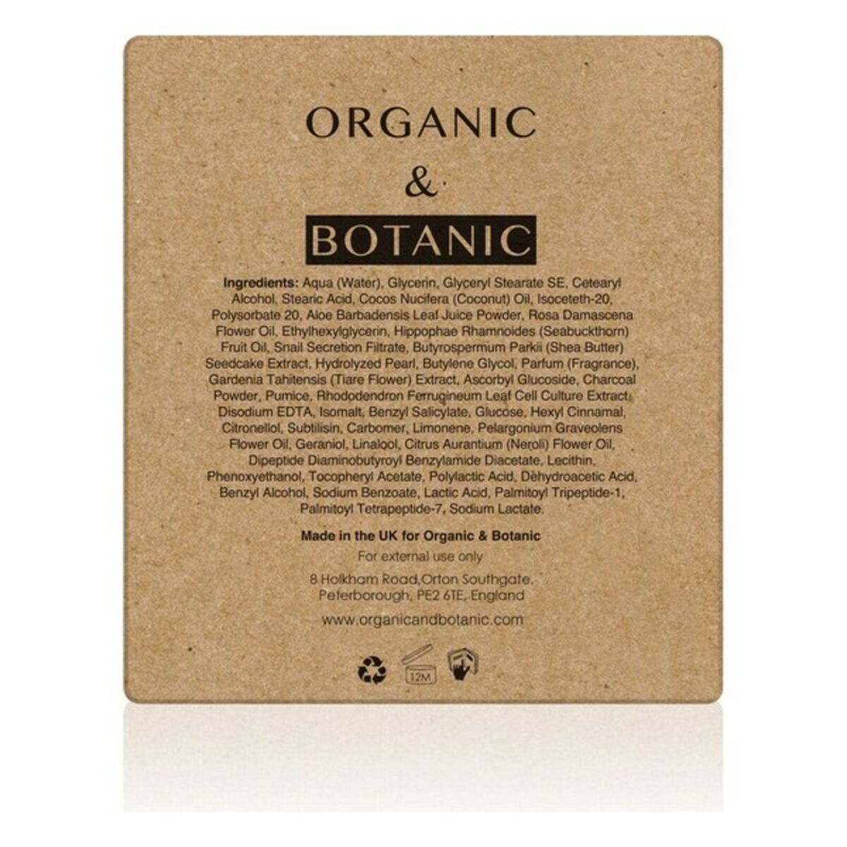 Ночной крем Madagascan Coconut Organic & Botanic OBMCNM 50 ml-2