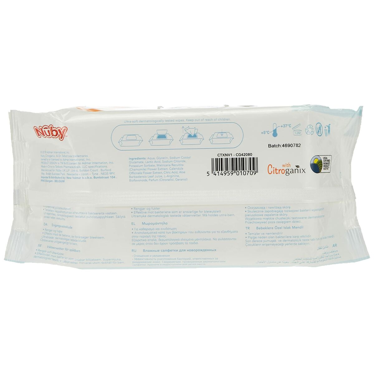 Дымқыл салфеткалар Núby CG42080DUFRGEIT Сәби 80 дана-2