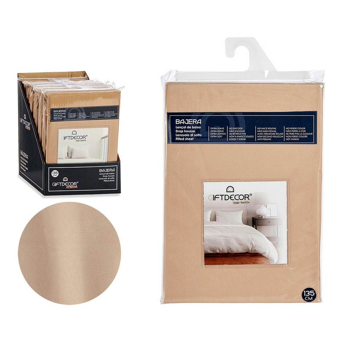 Подогнанный лист Бежевый-2