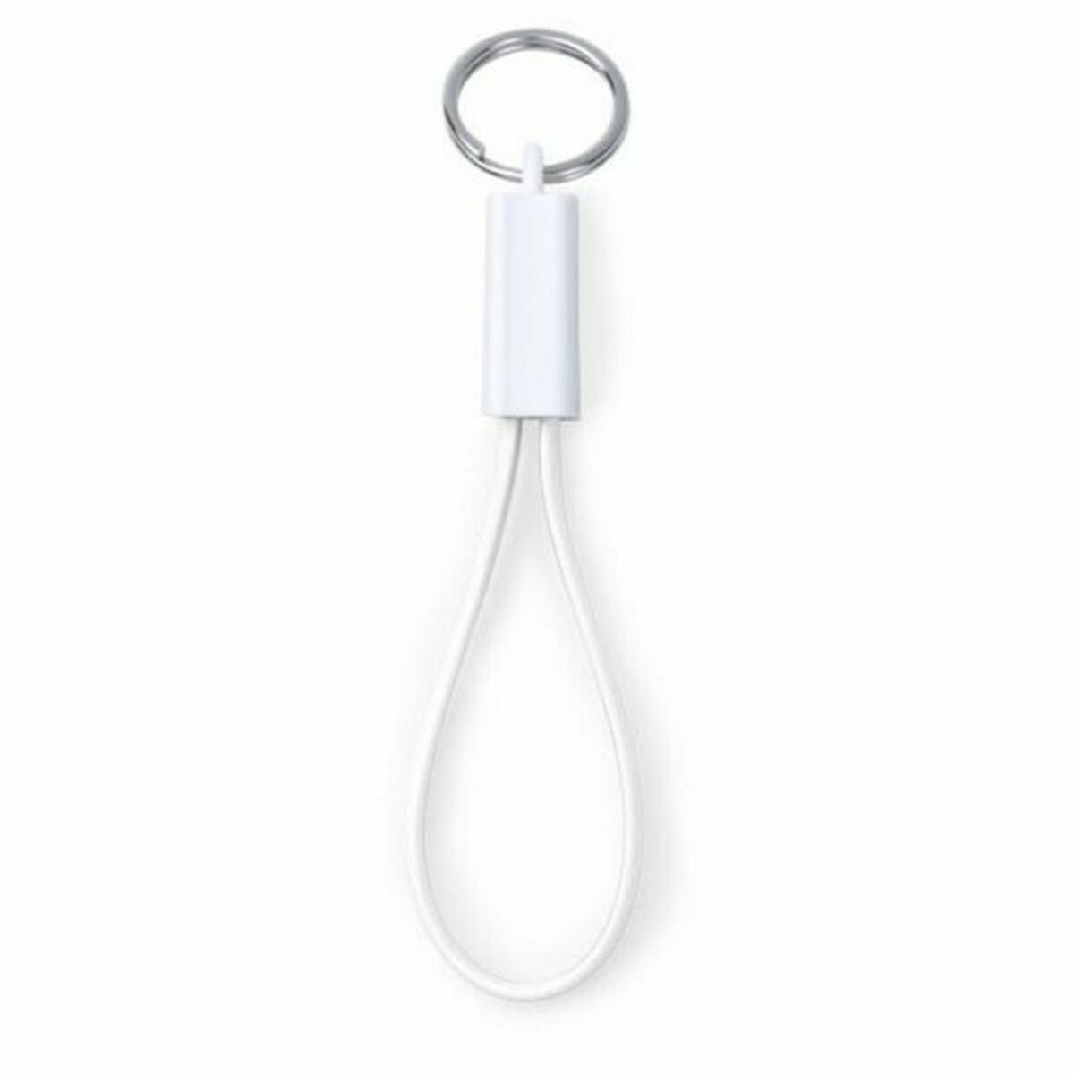 Цепочка для ключей 145065-4