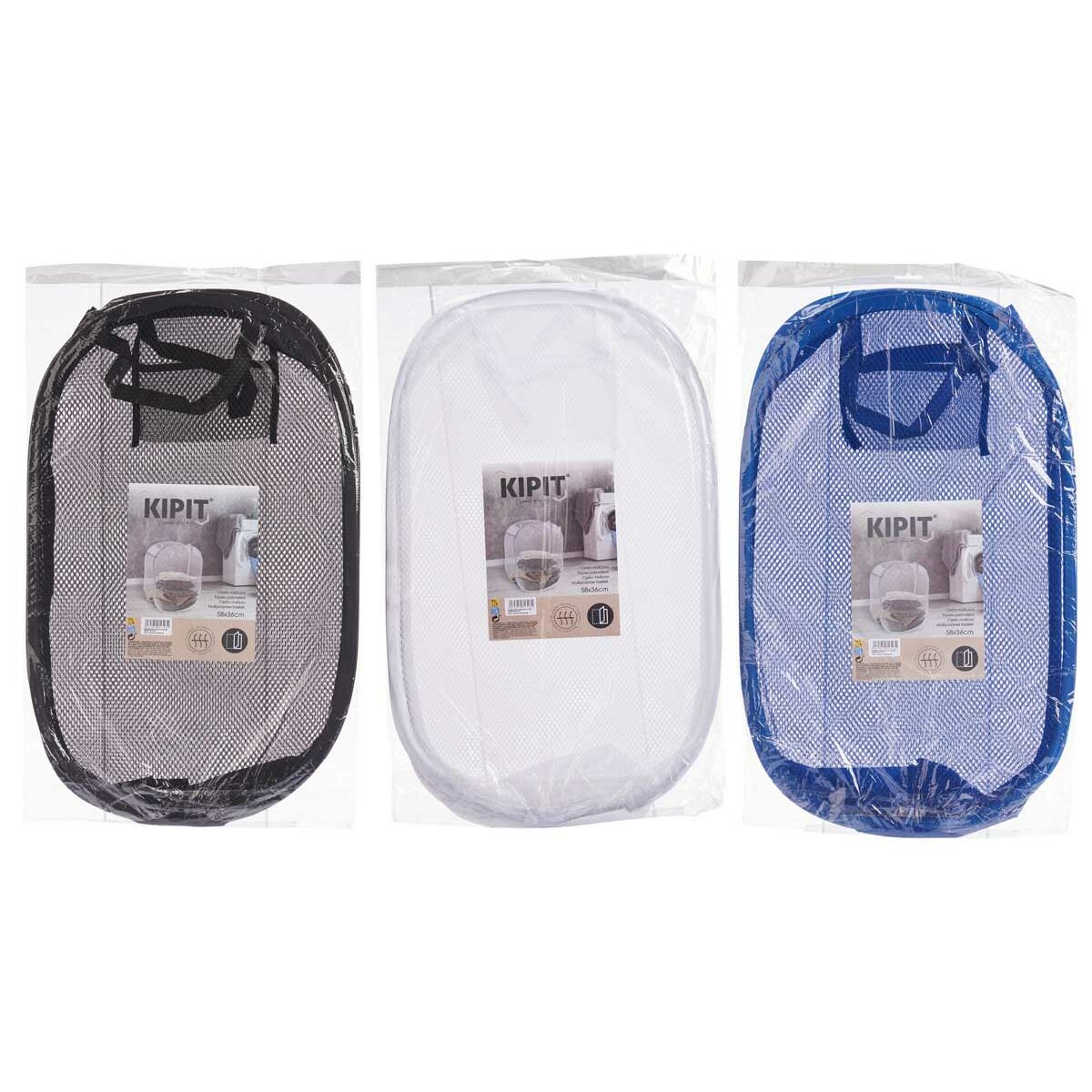 Бельевая корзина Пластик 33 x 33 x 58 cm (24 штук)-3