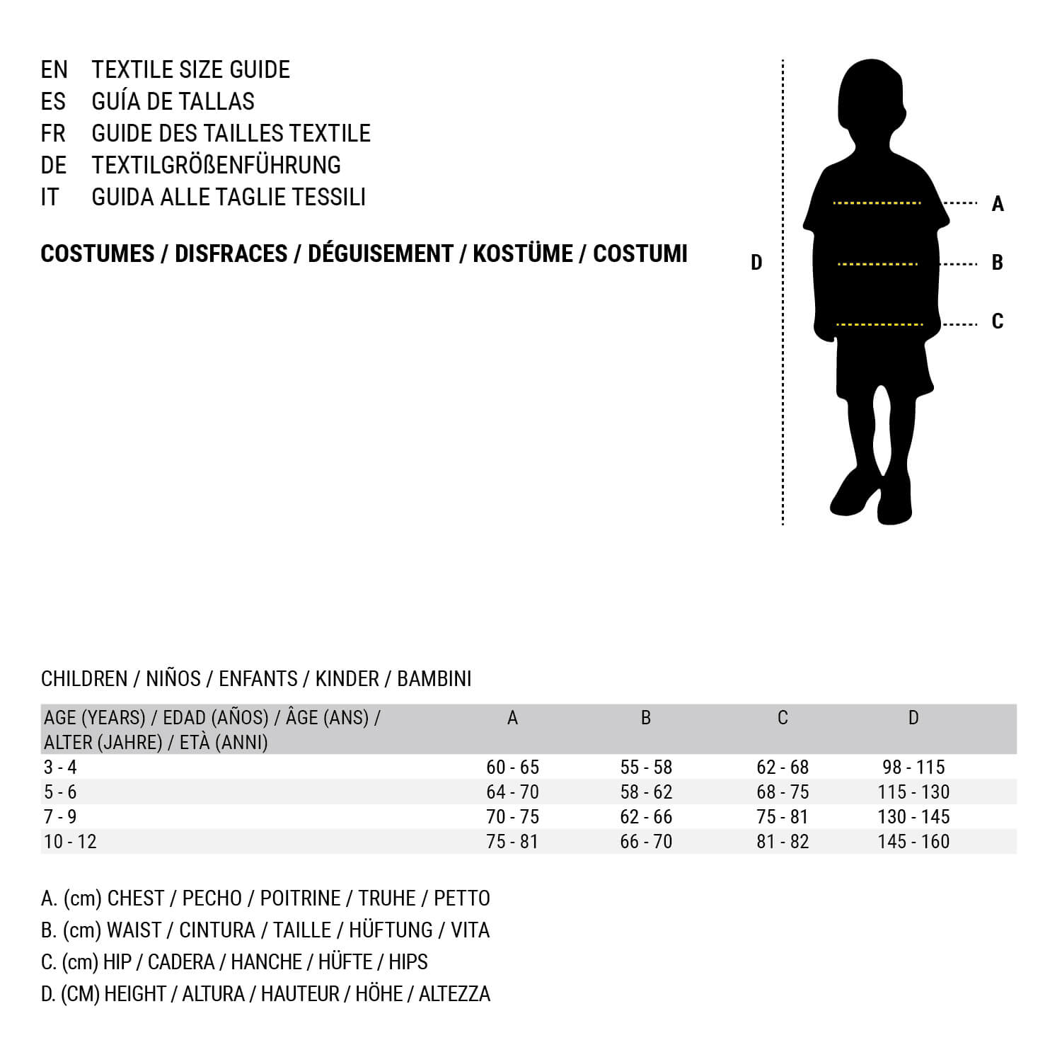 Соломинка Жёлтый + 2 Years 27 cm-6