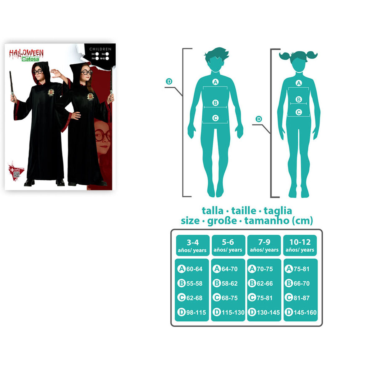 ساحر أزياء الأطفال-2