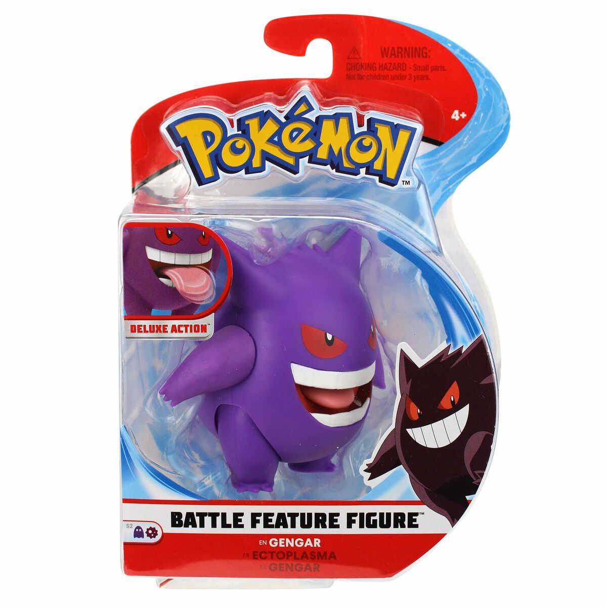 Сочлененная фигура Pokémon Battle Feature-7