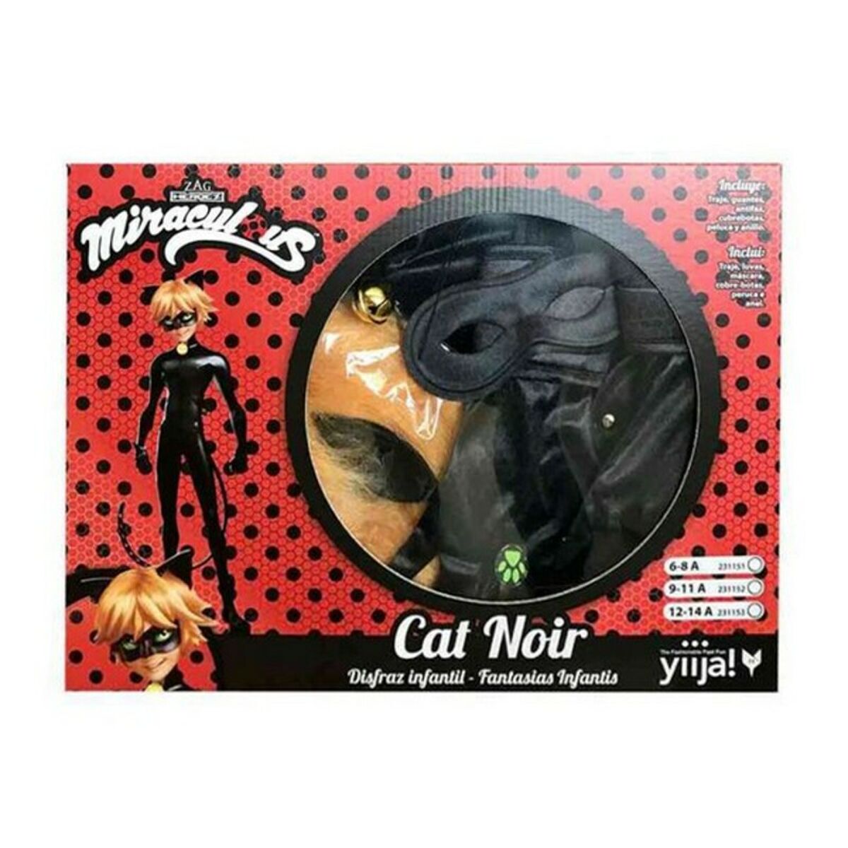 Маскарадные костюмы для детей Cat Noir My Other Me-2