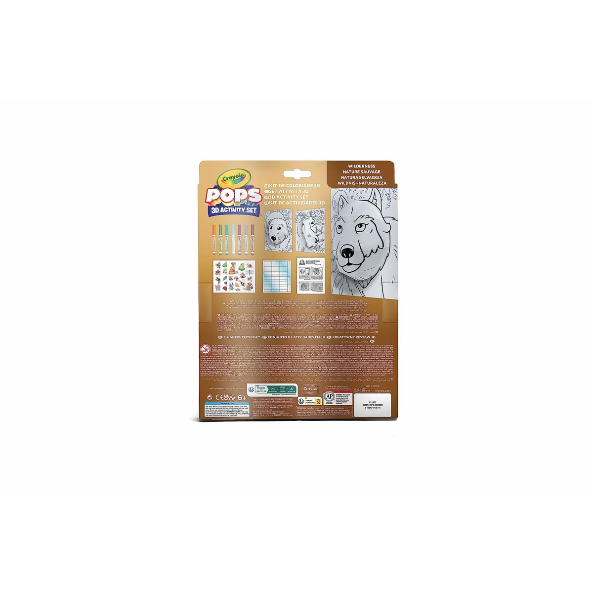 Рисунки для рисования Crayola 3D Color Pops Mystical природа-3