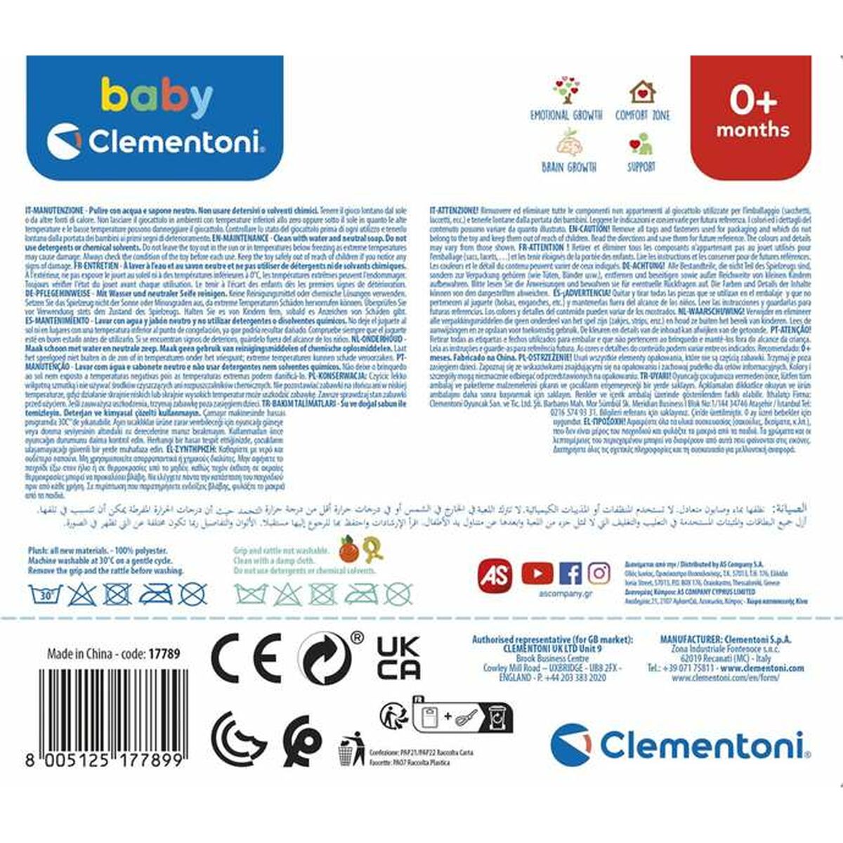 Плюшевая погремушка Clementoni 18 x 34 x 11 cm-5