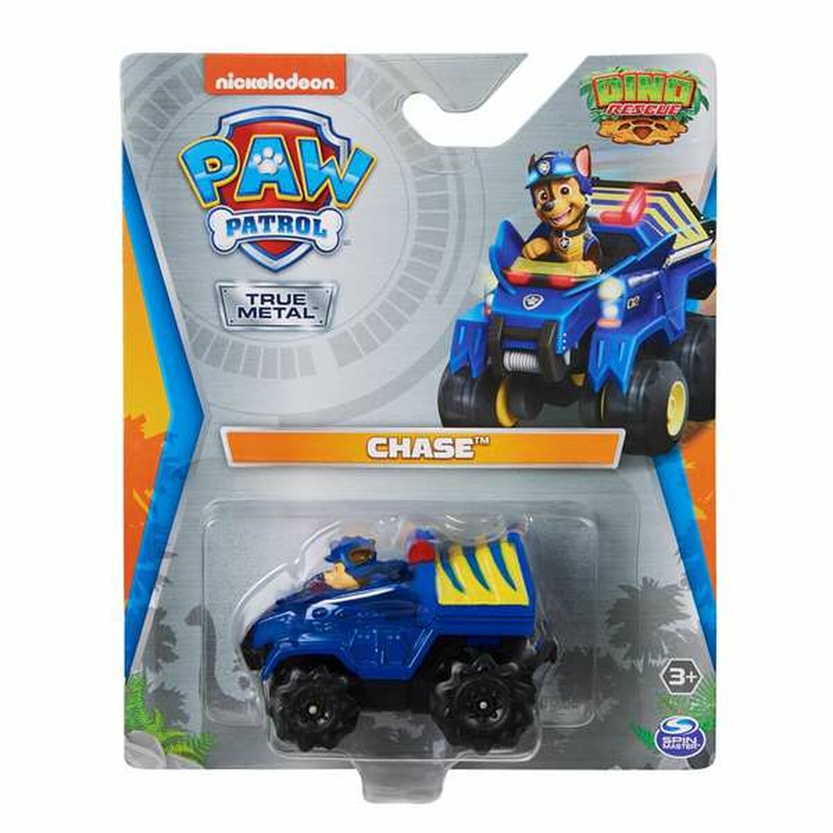 Машинка The Paw Patrol Aqua Pups 8,4 x 3,8 x 4,6 cm Игрушка-5