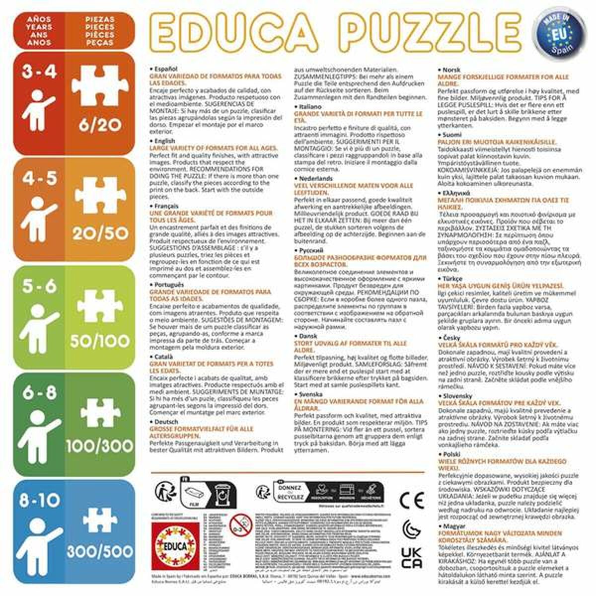 Головоломка Educa Doggies 100 Предметы-4