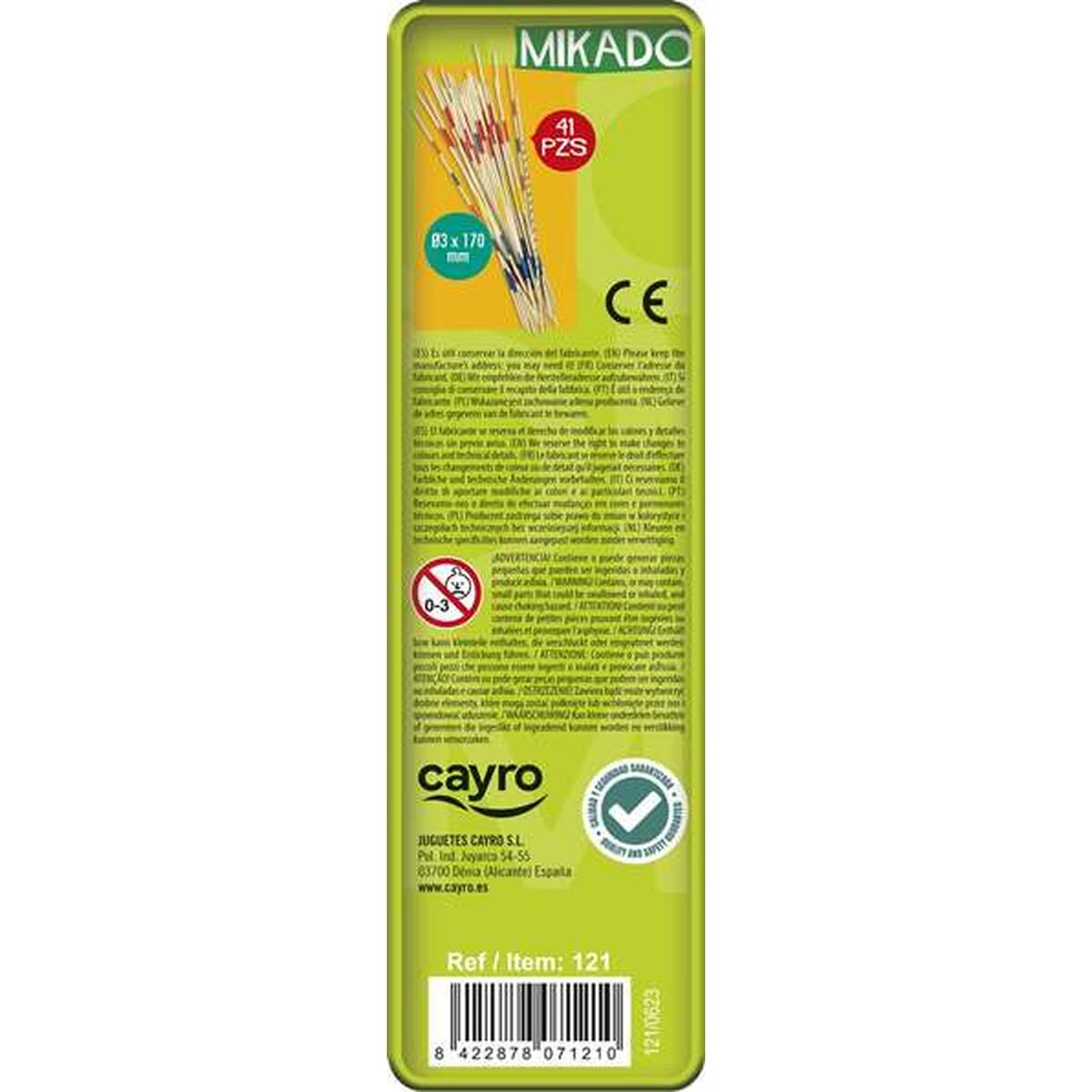 Настольная игра Cayro Mikado 41 Предметы-2