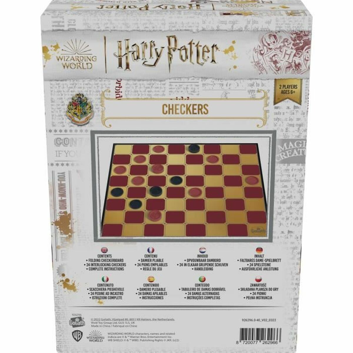 Шашки Harry Potter-5