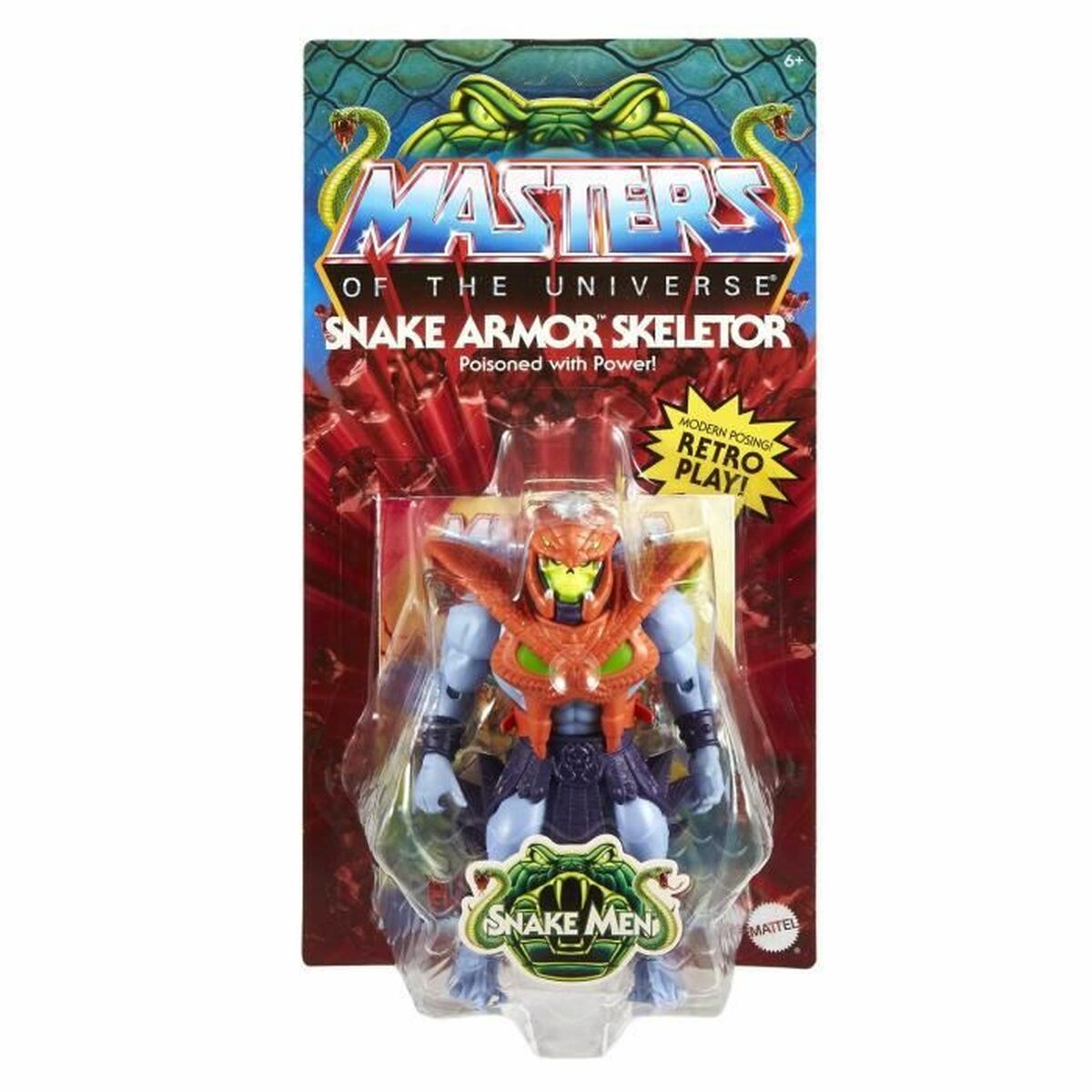 Показатели деятельности Mattel Origins Rise of the Snake Men-6