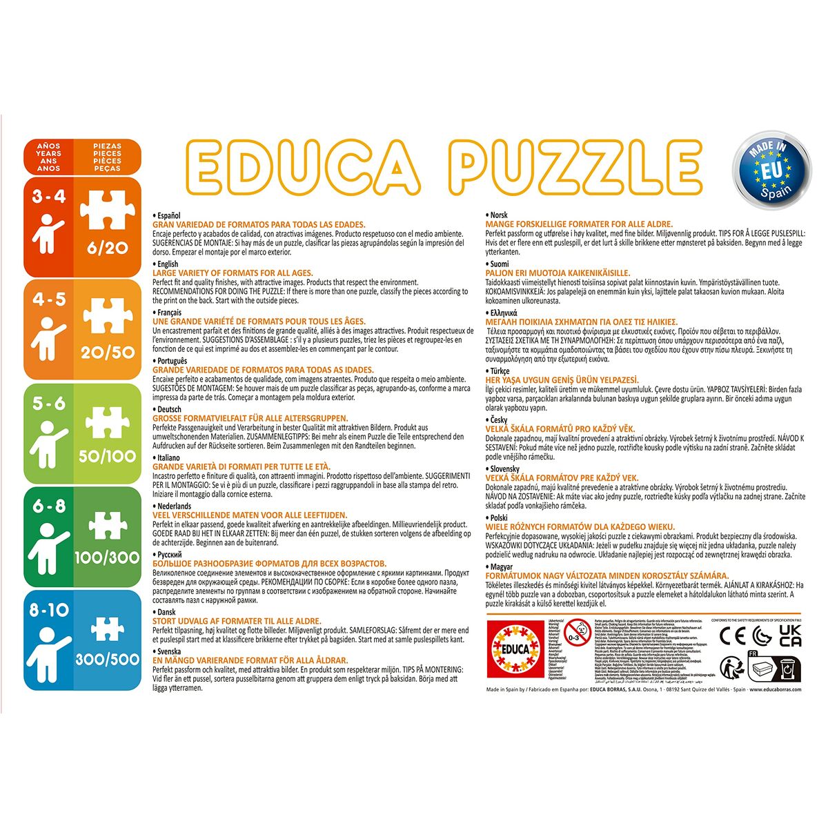 Набор из 4 пазлов Educa Disney-3