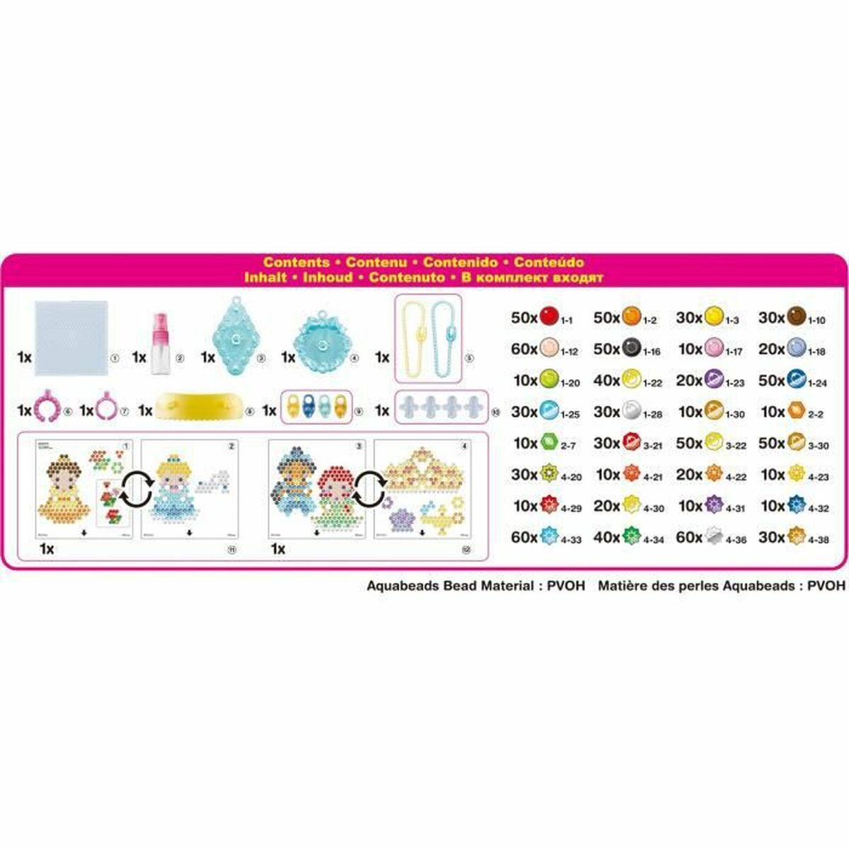 Ремесленный комплект Aquabeads My Disney princesses accessories-6