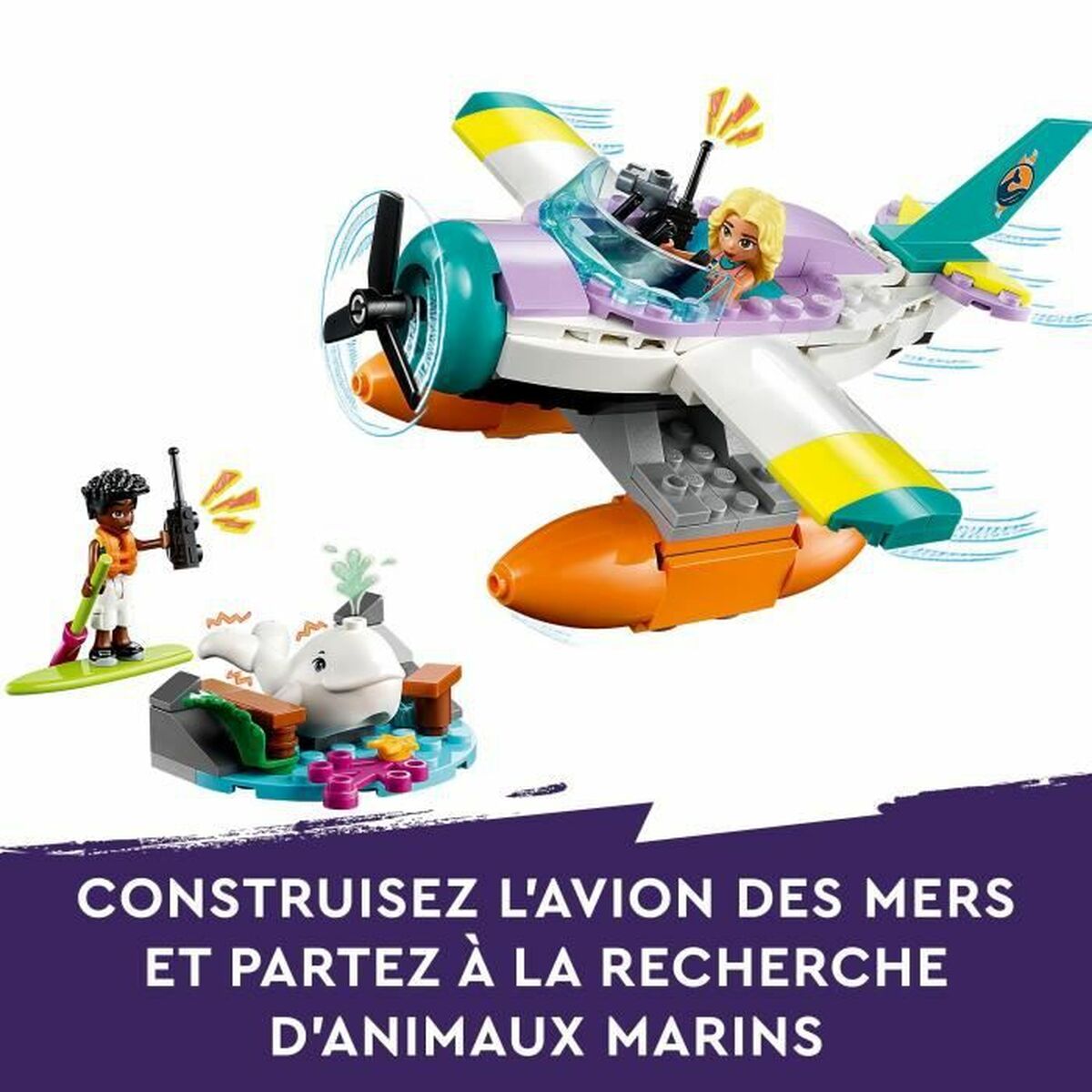 Набор машинок Lego 41752-4