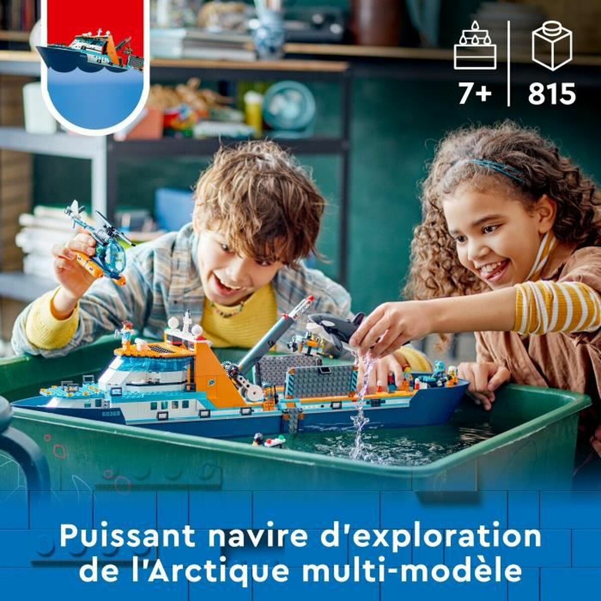 Набор машинок Lego 60368-2