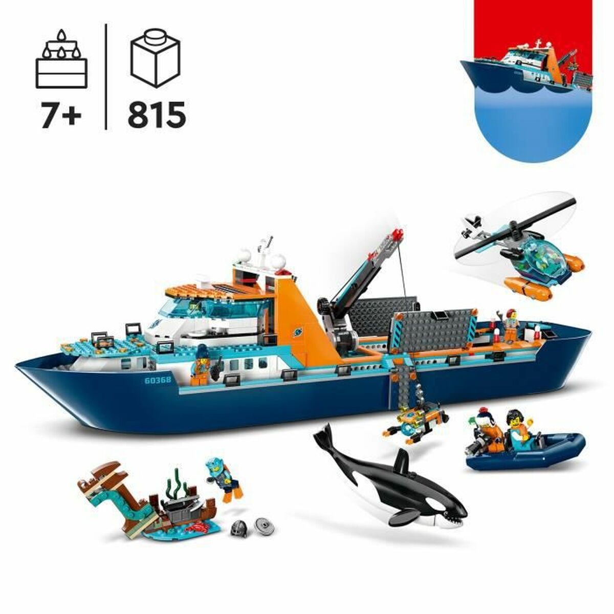 Набор машинок Lego 60368-6