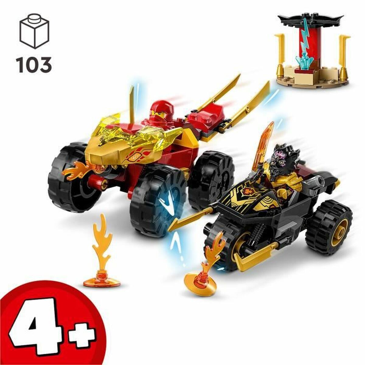 Набор машинок Lego 71789-6