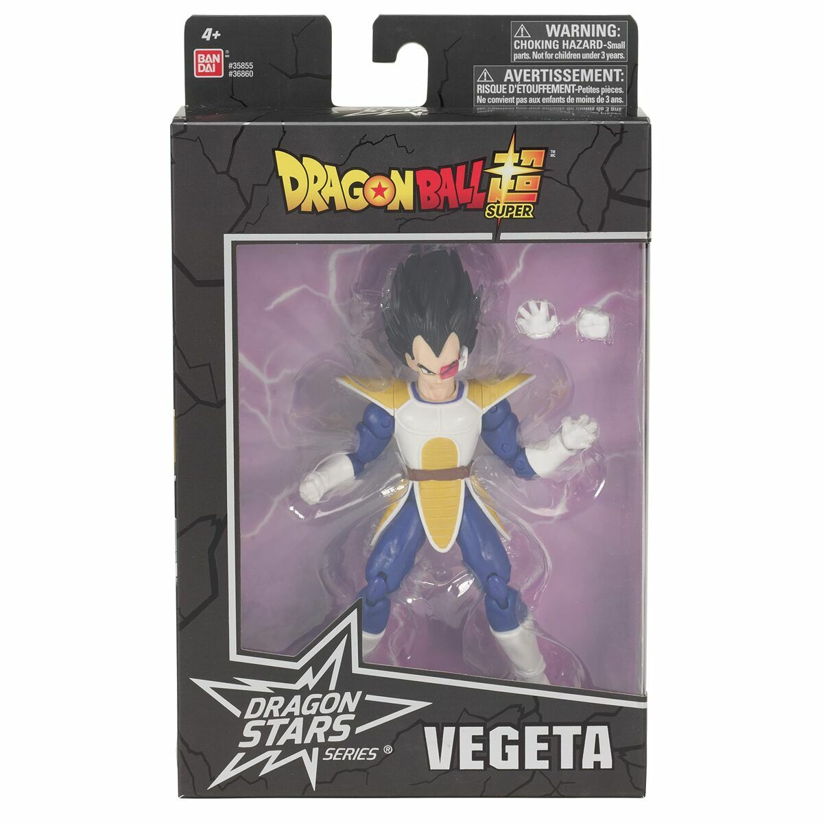 Сочлененная фигура Dragon Ball Super - Dragon Stars: Vegeta 17 cm-3