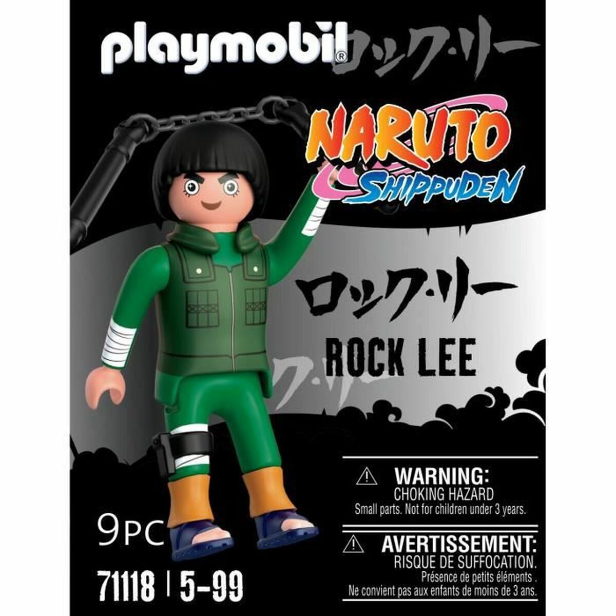 Статуэтки Playmobil Rock Lee 9 Предметы-4