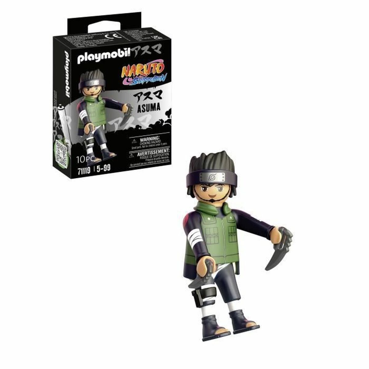 Статуэтки Playmobil Asuma 10 Предметы-2