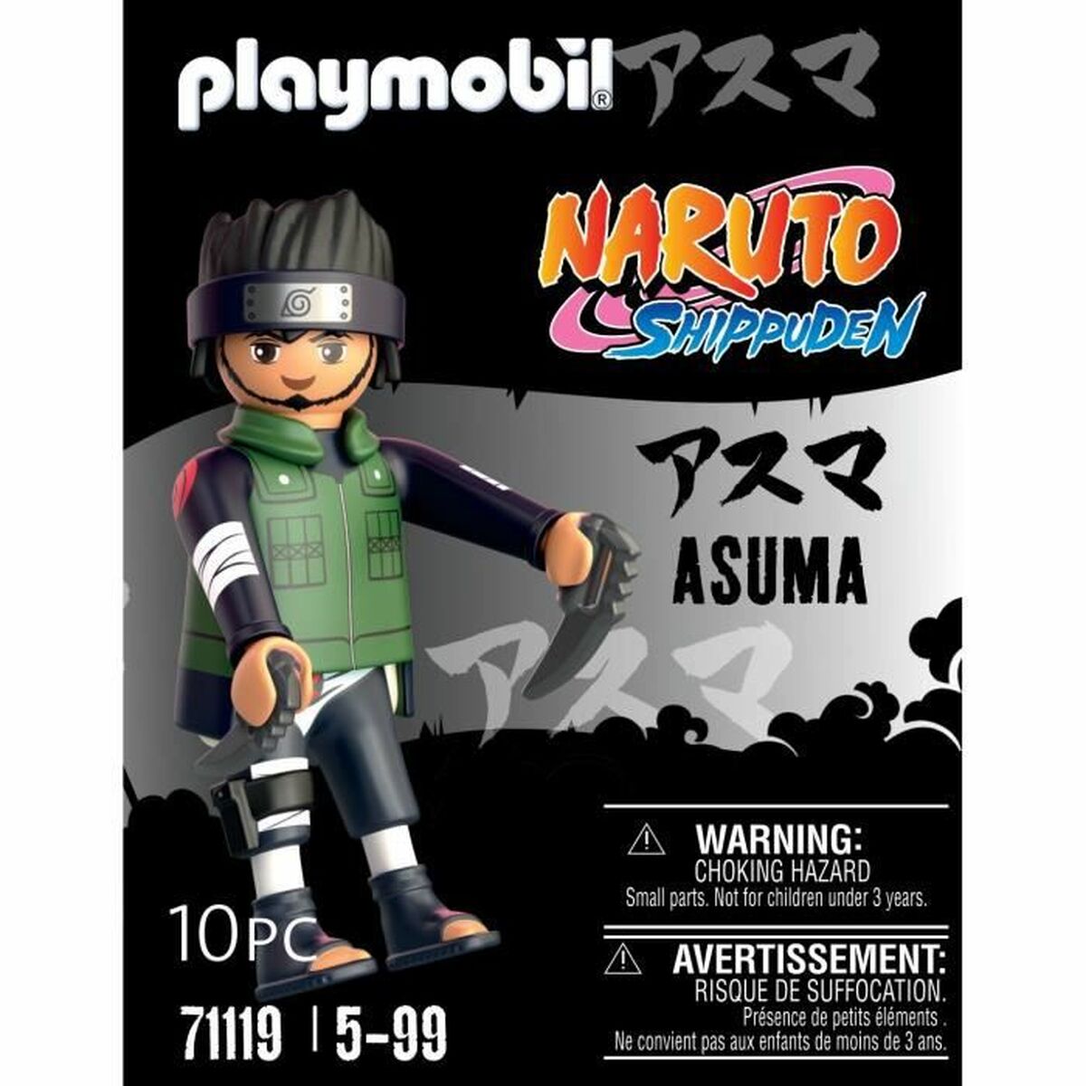 Статуэтки Playmobil Asuma 10 Предметы-5