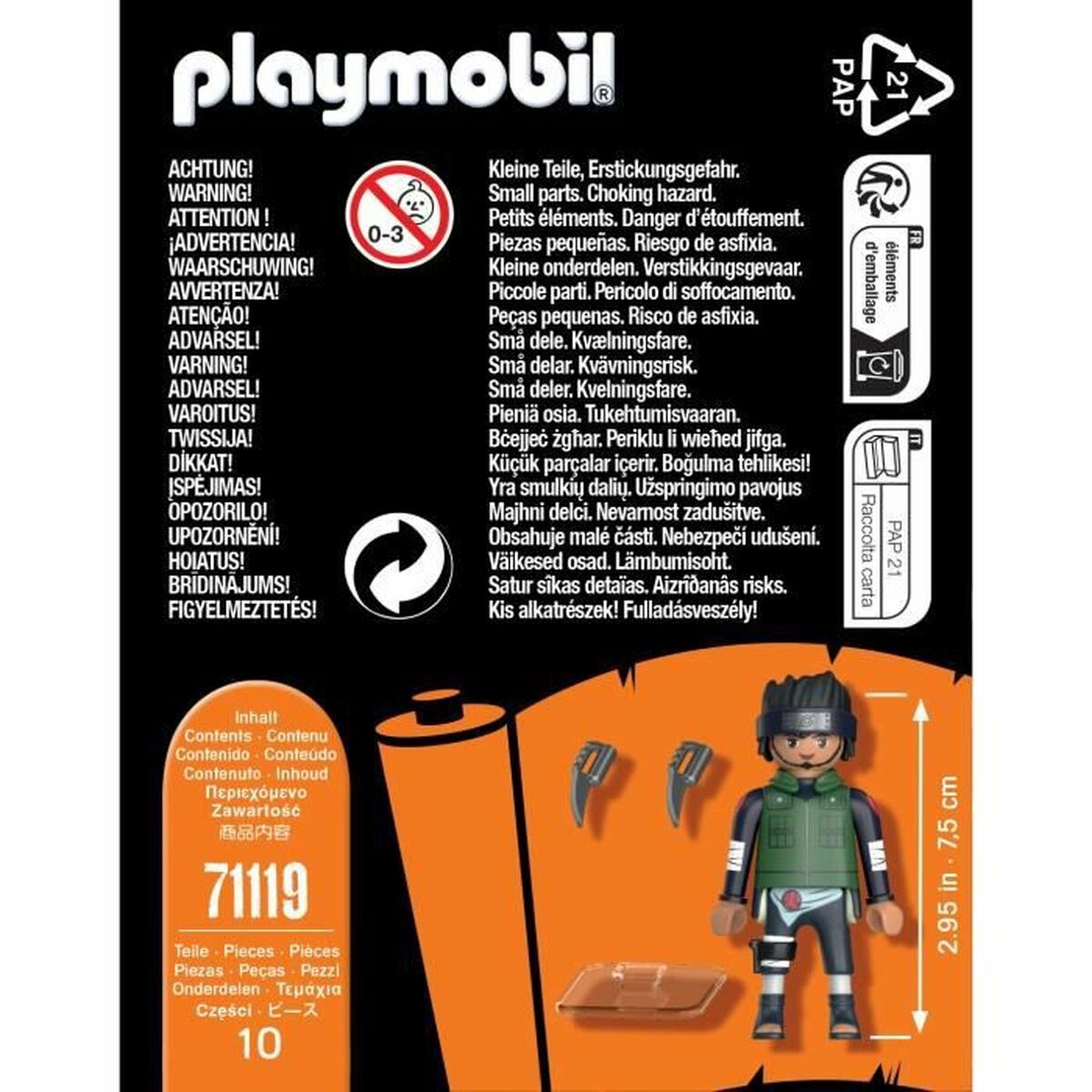 Статуэтки Playmobil Asuma 10 Предметы-6