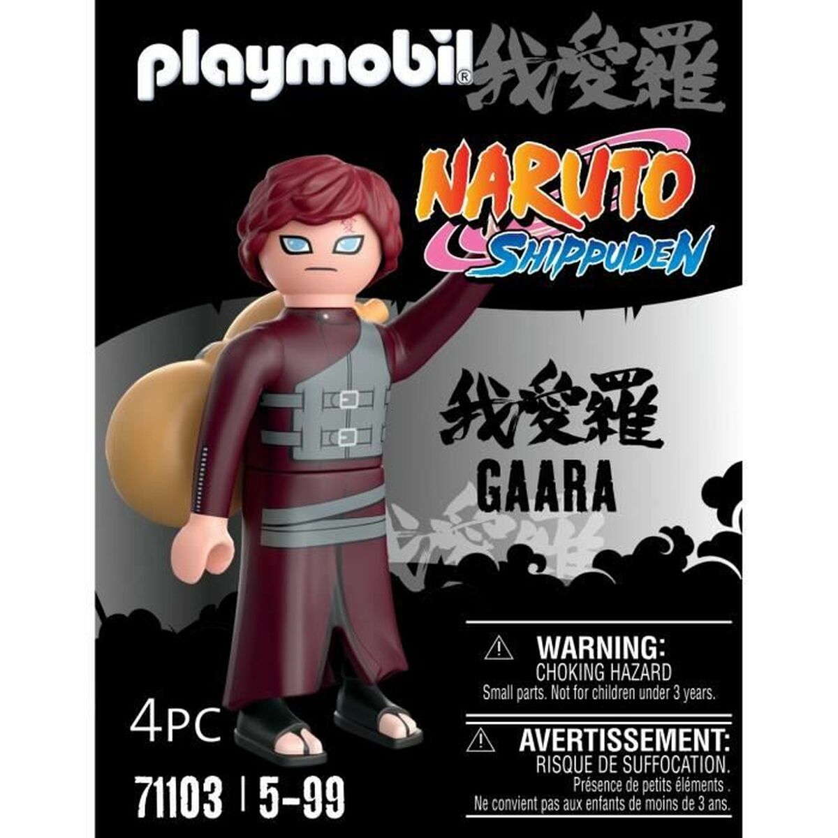 Статуэтки Playmobil Gaara 4 Предметы-4