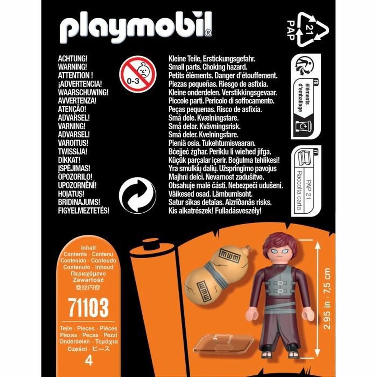 Статуэтки Playmobil Gaara 4 Предметы-5