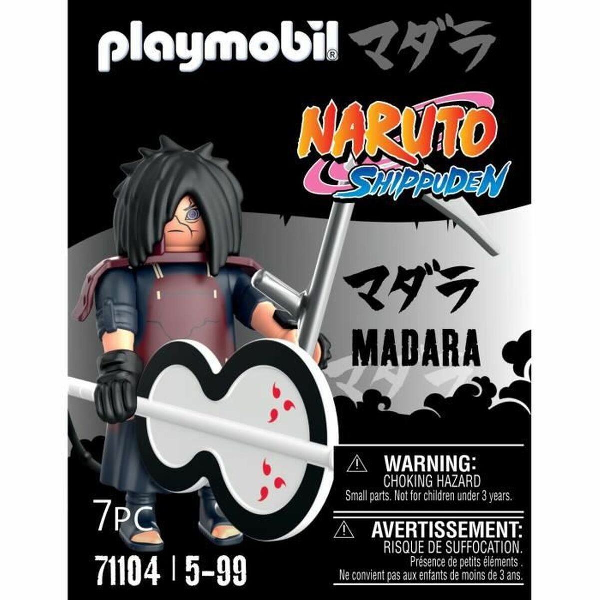 Статуэтки Playmobil Madara 7 Предметы-4