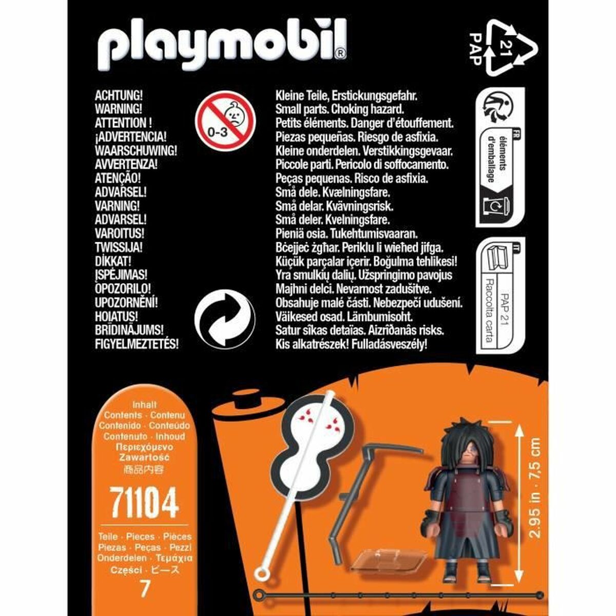 Статуэтки Playmobil Madara 7 Предметы-5