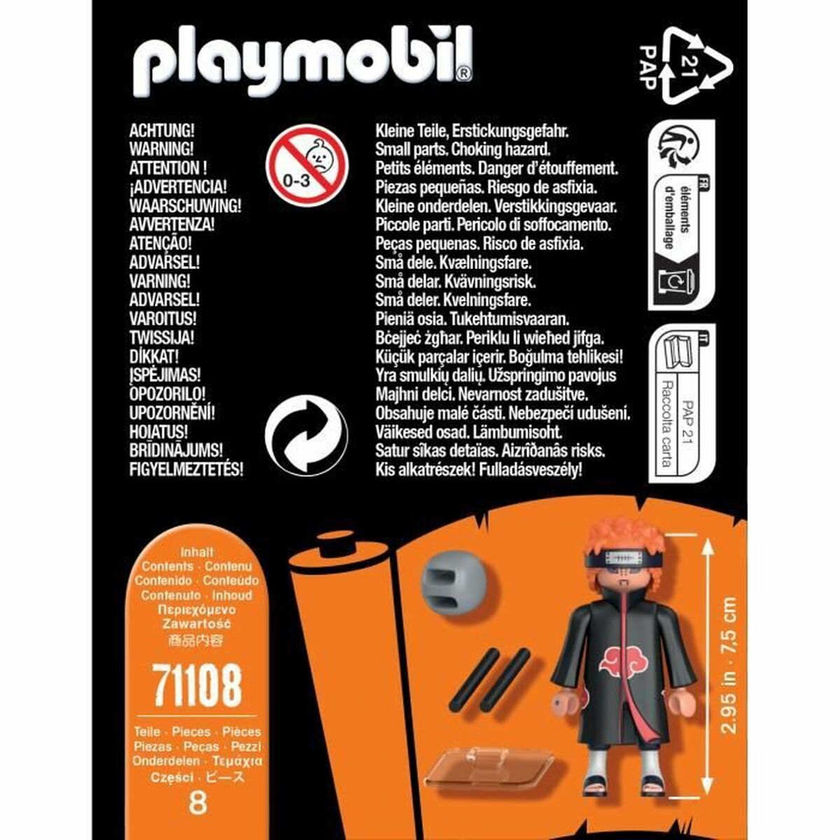 Показатели деятельности Playmobil Pain 8 Предметы-4