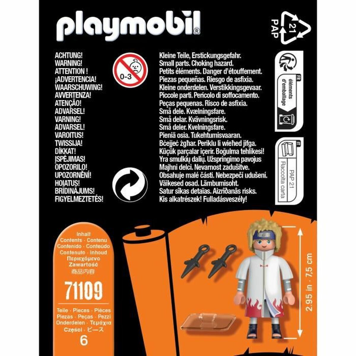 Показатели деятельности Playmobil Minato 6 Предметы-4