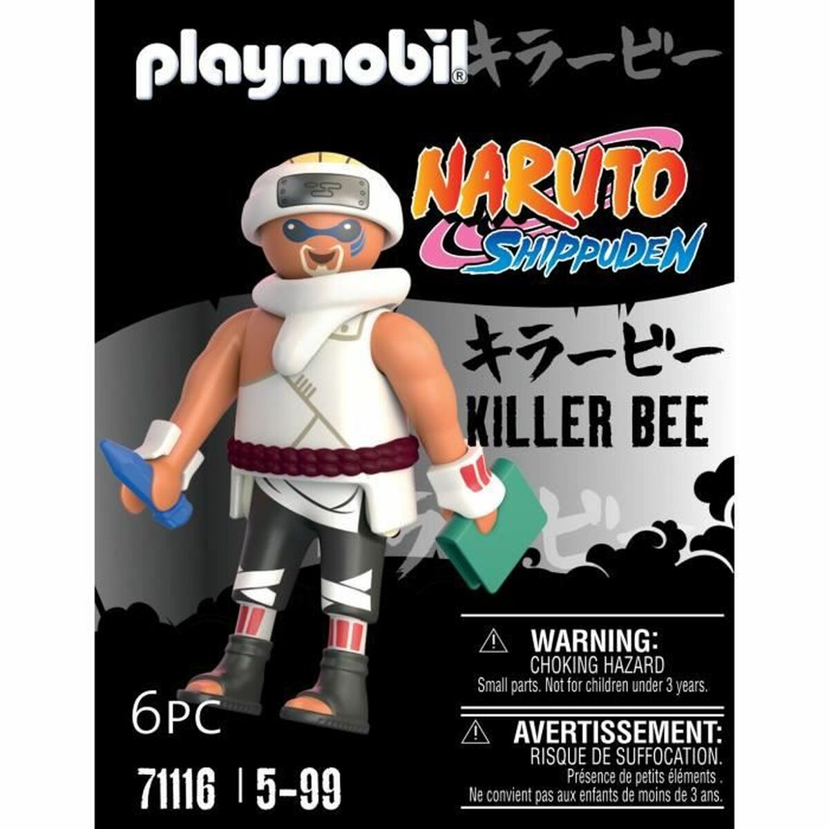 Статуэтки Playmobil Killer Bee 6 Предметы-4