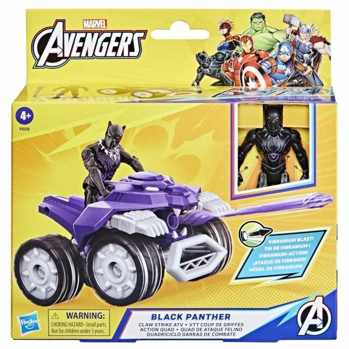 Пульт дистанционного управления Hasbro Black Panther (1 штук)-6
