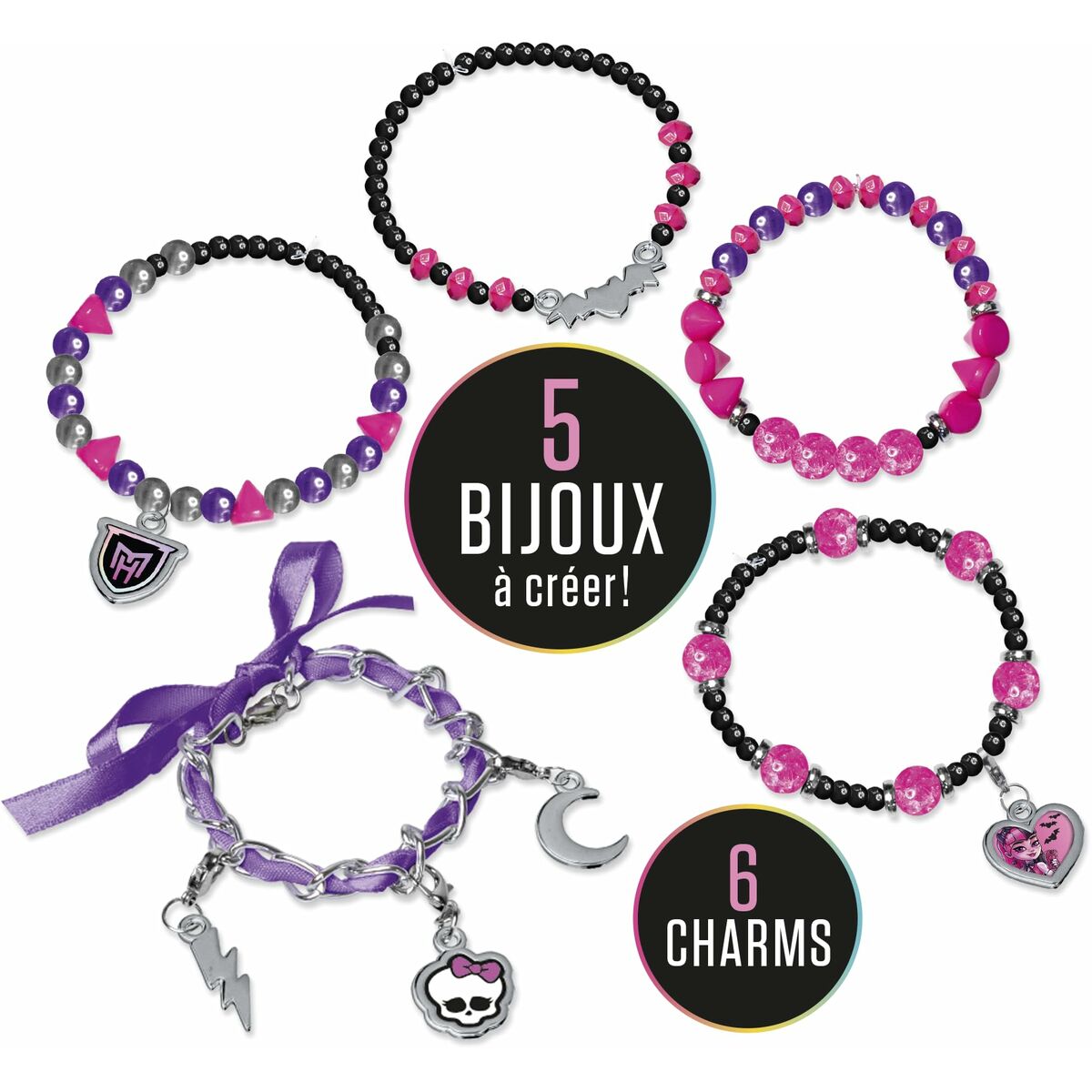 Бисер Lansay Monster High-2