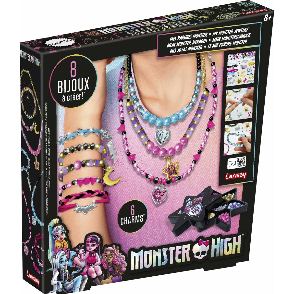 Бисер Lansay Monster High-2