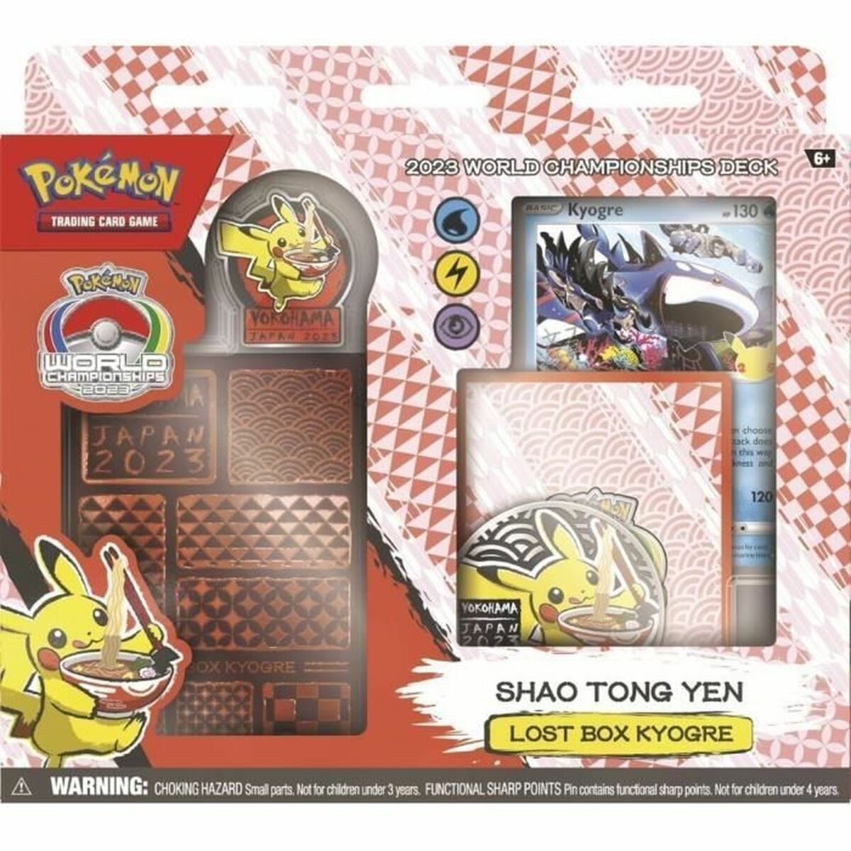 Chrome Pack Pokémon Pokemon-4