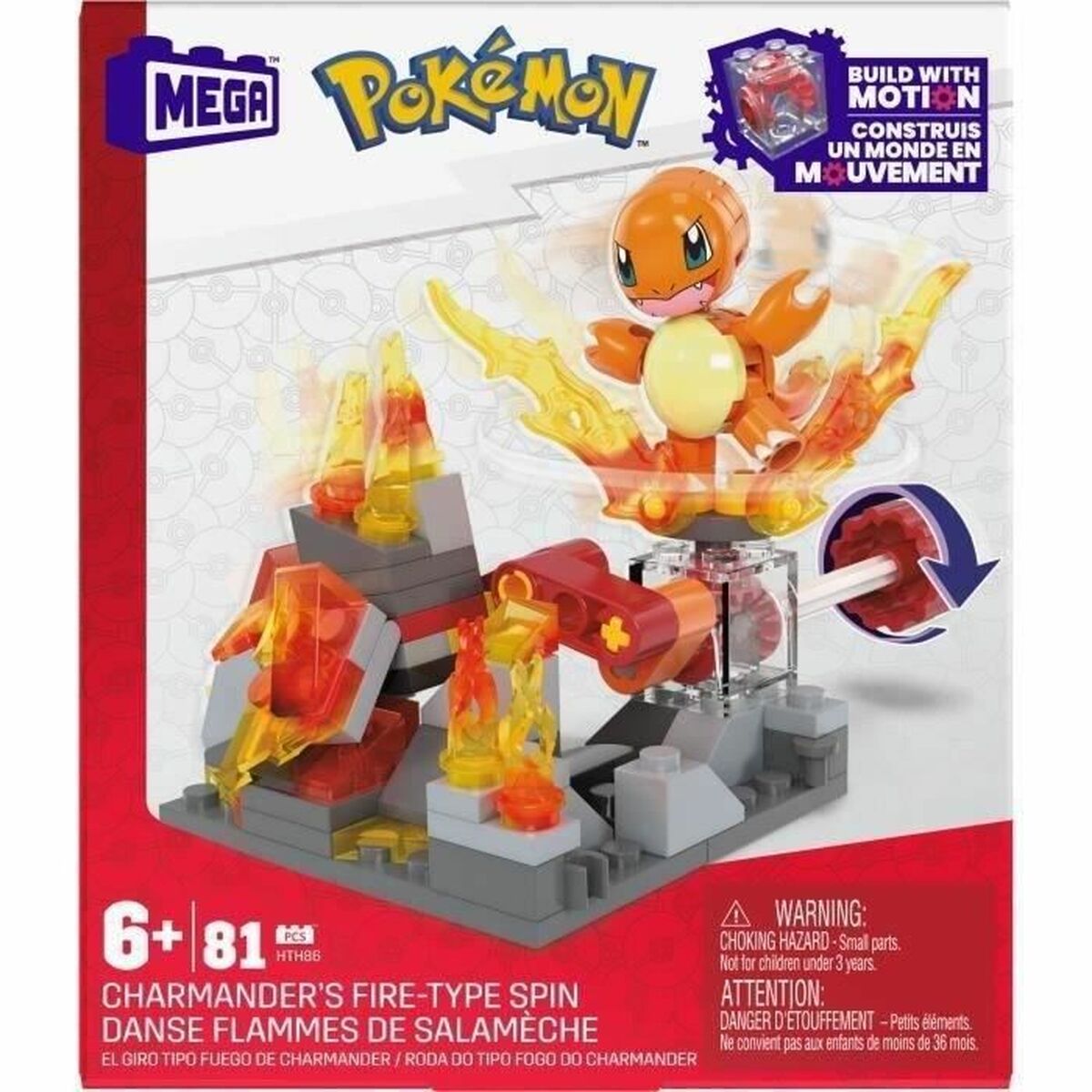 Строительный набор Megablocks Pokemon-2