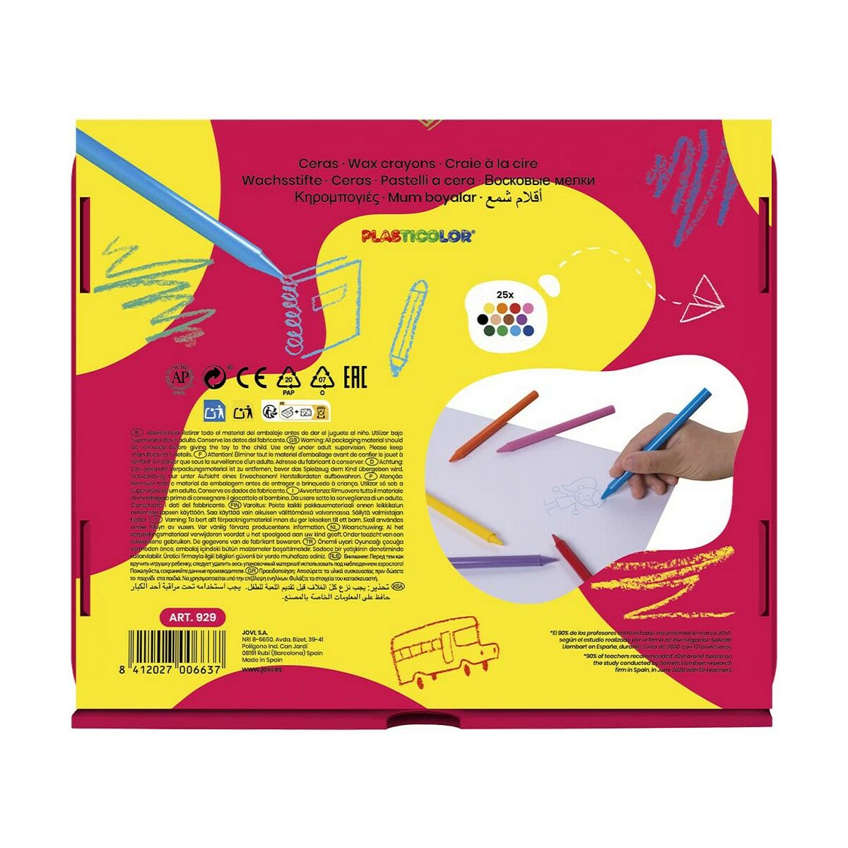 Цветные полужирные карандаши Jovi 929 300 штук Коробка-4