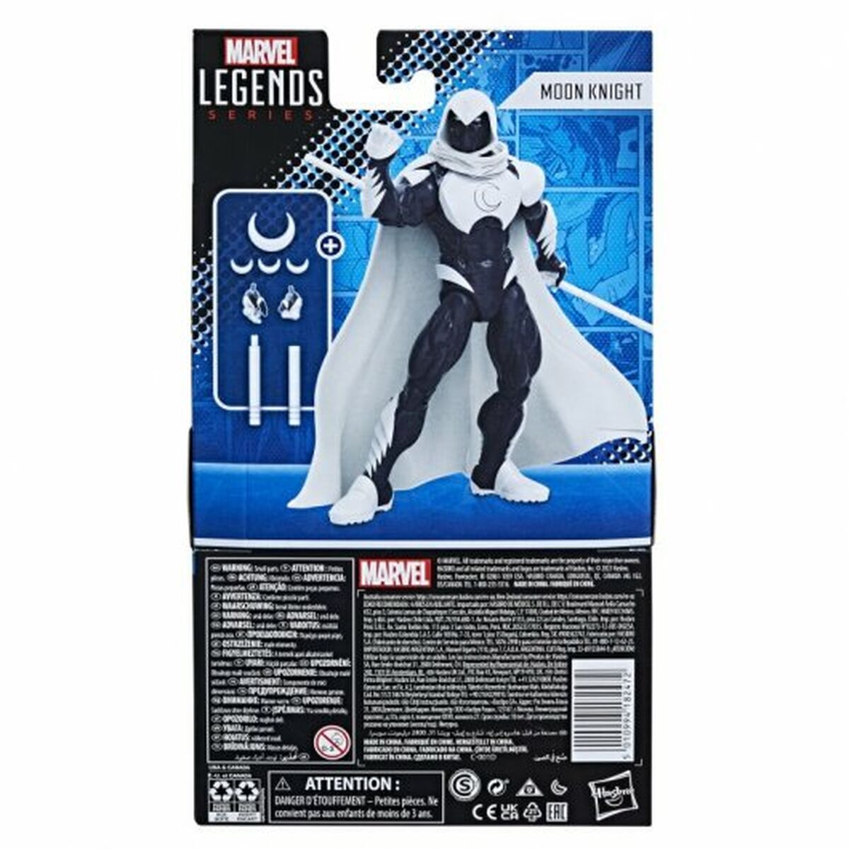 Показатели деятельности Hasbro Moon Knight-4